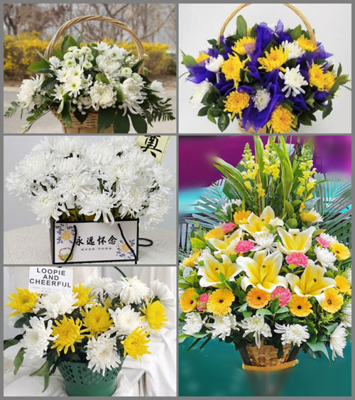 贵州毕节市金沙县沙土镇黄泥村白事提篮配送